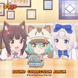 tv anime nekopara ost.jpg