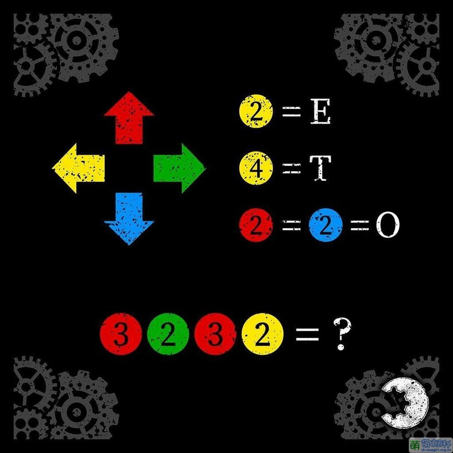 File Ave Mujica Puzzle