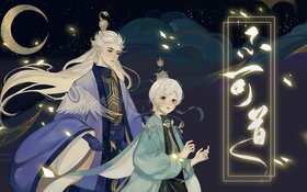 曲绘 by 白川柏川歌曲名称不可道于2020年8月14日投稿,再生数为bili