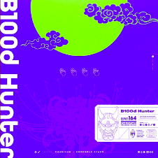 中二节奏翻唱.png