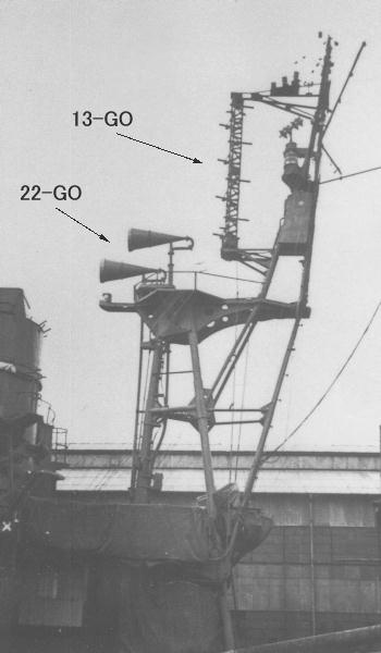 22-GO and 13-GO radar on forward mast of japanese destroyer Harutsuki.jpg