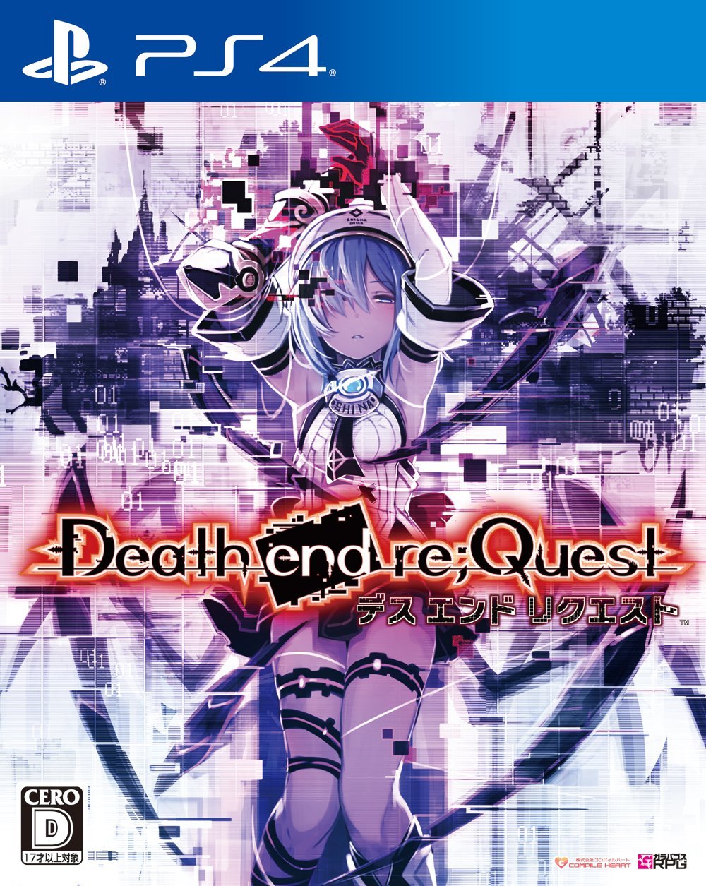Death End Re Quest 萌娘百科万物皆可萌的百科全书