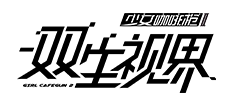 Logo sssj.png