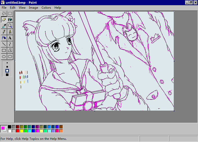 MS Paint - 萌娘百科万物皆可萌的百科全书