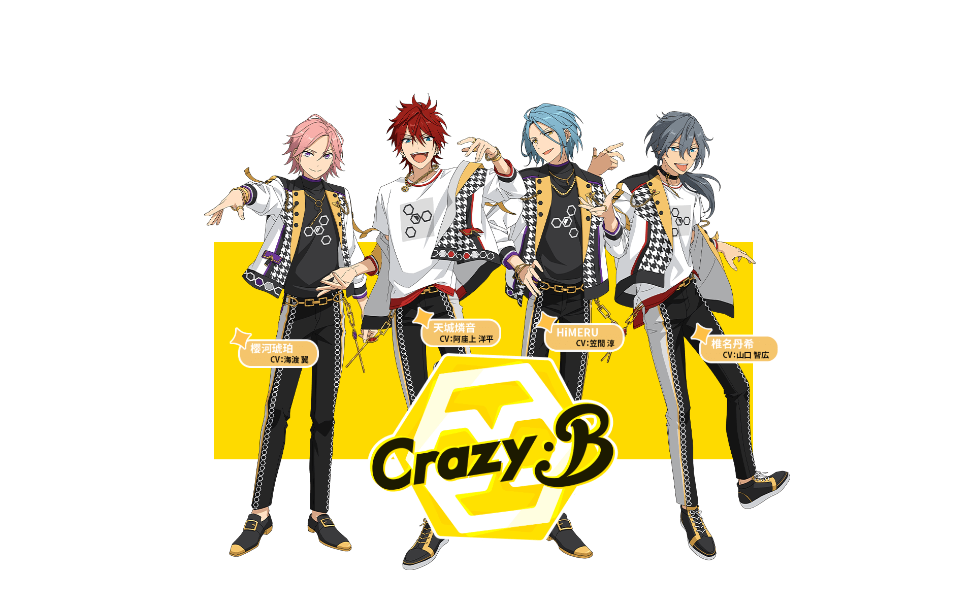 文件:Crazy B-es2.png - 萌娘共享