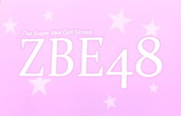 Zbe48logo.jpg