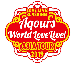 Aqours asia tour.png