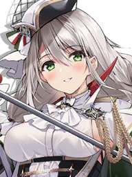AzurLane icon tianying.png