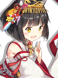 AzurLane icon luao.png