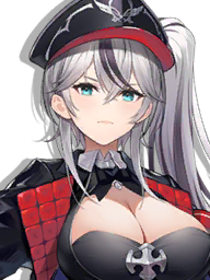 AzurLane icon tulingen.png