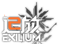 Exilium logo 2.png