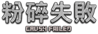 Crush Failed.png