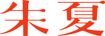 Shuka-logo.png