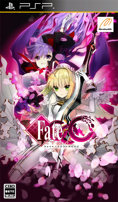 Fate Extra Ccc 萌娘百科萬物皆可萌的百科全書