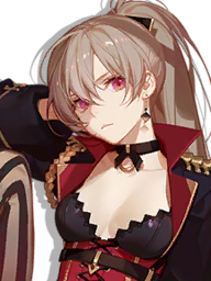 AzurLane icon rangbaer.png