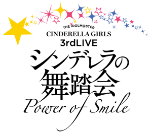 CINDERELLA GIRLS 3rd LIVE Logo.png