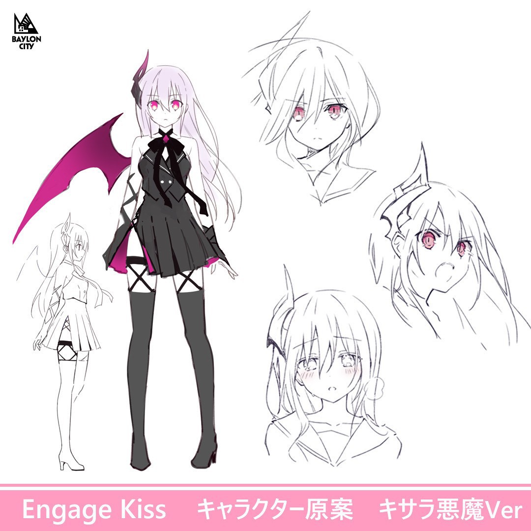 Engage Kiss Kisara Devil 原案.jpg