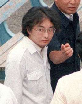 Miyazaki Tsutomu.jpg