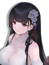 AzurLane icon yixian g.png