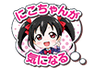 Nico2.png