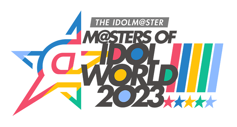THE IDOLM@STER M@STERS OF IDOL WORLD!!!!!2023 - 萌娘百科万物皆可萌