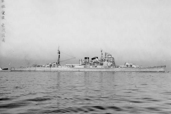 Japanese cruiser Atago in 1939.jpg