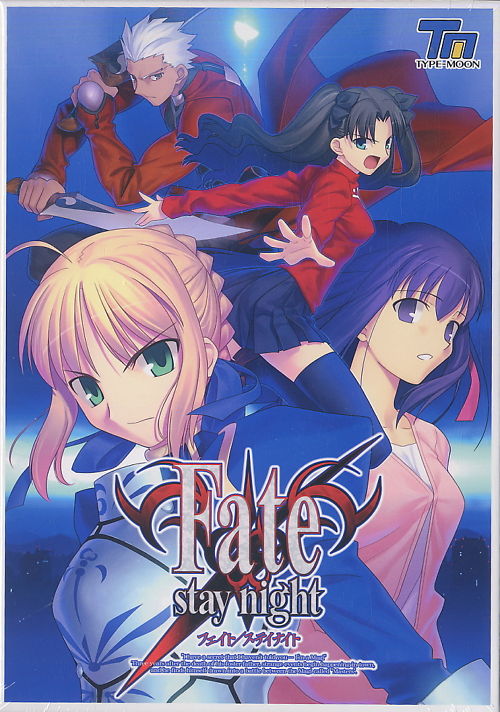 Fate/stay night - 萌娘百科 万物皆可萌的百科全书