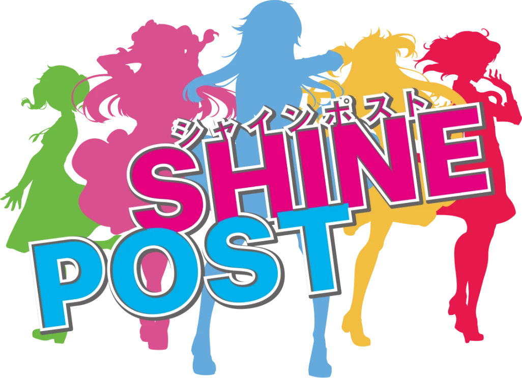 Shine Post - Wikipedia