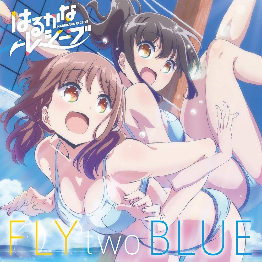 Fly Two Blue 萌娘百科萬物皆可萌的百科全書