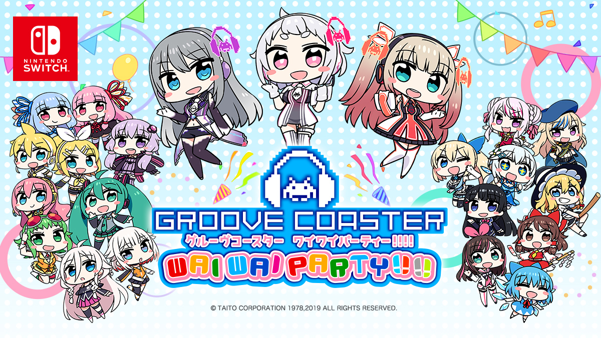 Groove Coaster Ns版 萌娘百科万物皆可萌的百科全书