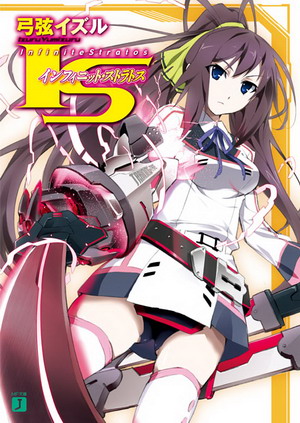 Qoo News] Light novel Infinite Stratos' mobile game Infinite Stratos:  Archetype Breaker is out