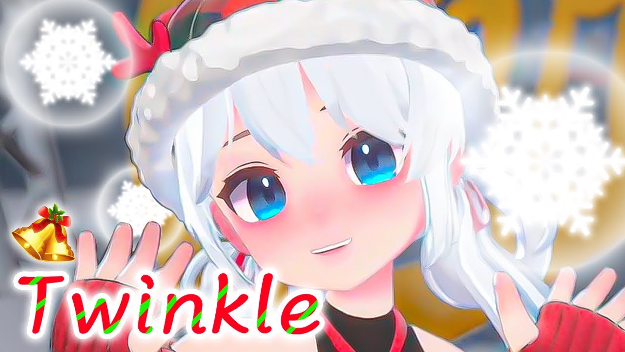 高赛固「Twinkle」封面.jpg