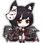 AzurLane shancheng alter.png