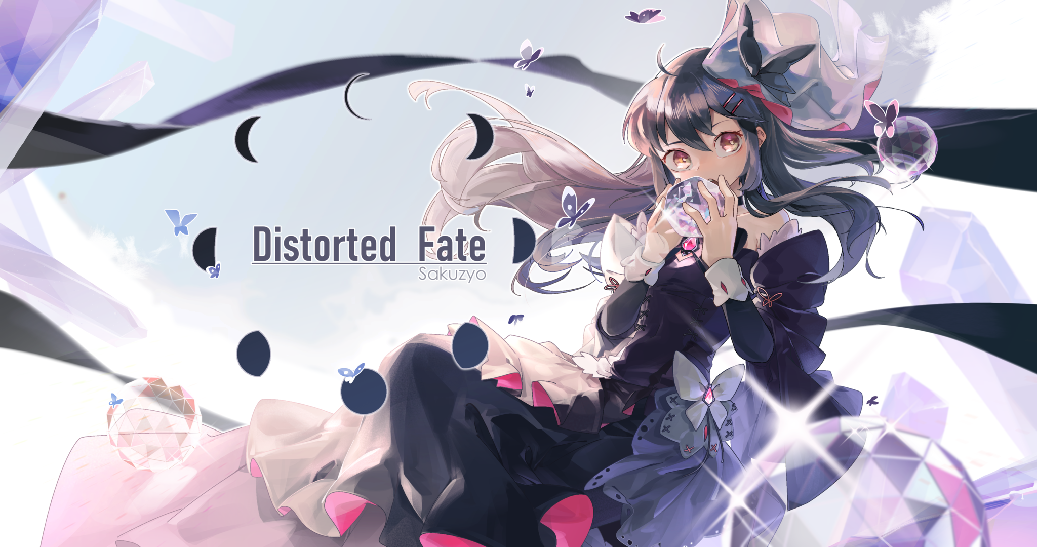 文件:Distorted Fate Phigros.png - 萌娘共享