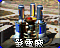 RA2-發電廠-圖標.png