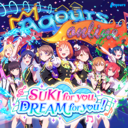 SUKI for you, DREAM for you! sif.png
