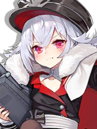 AzurLane icon qibolin younv.png