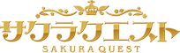 Sakura Quest Logo.png