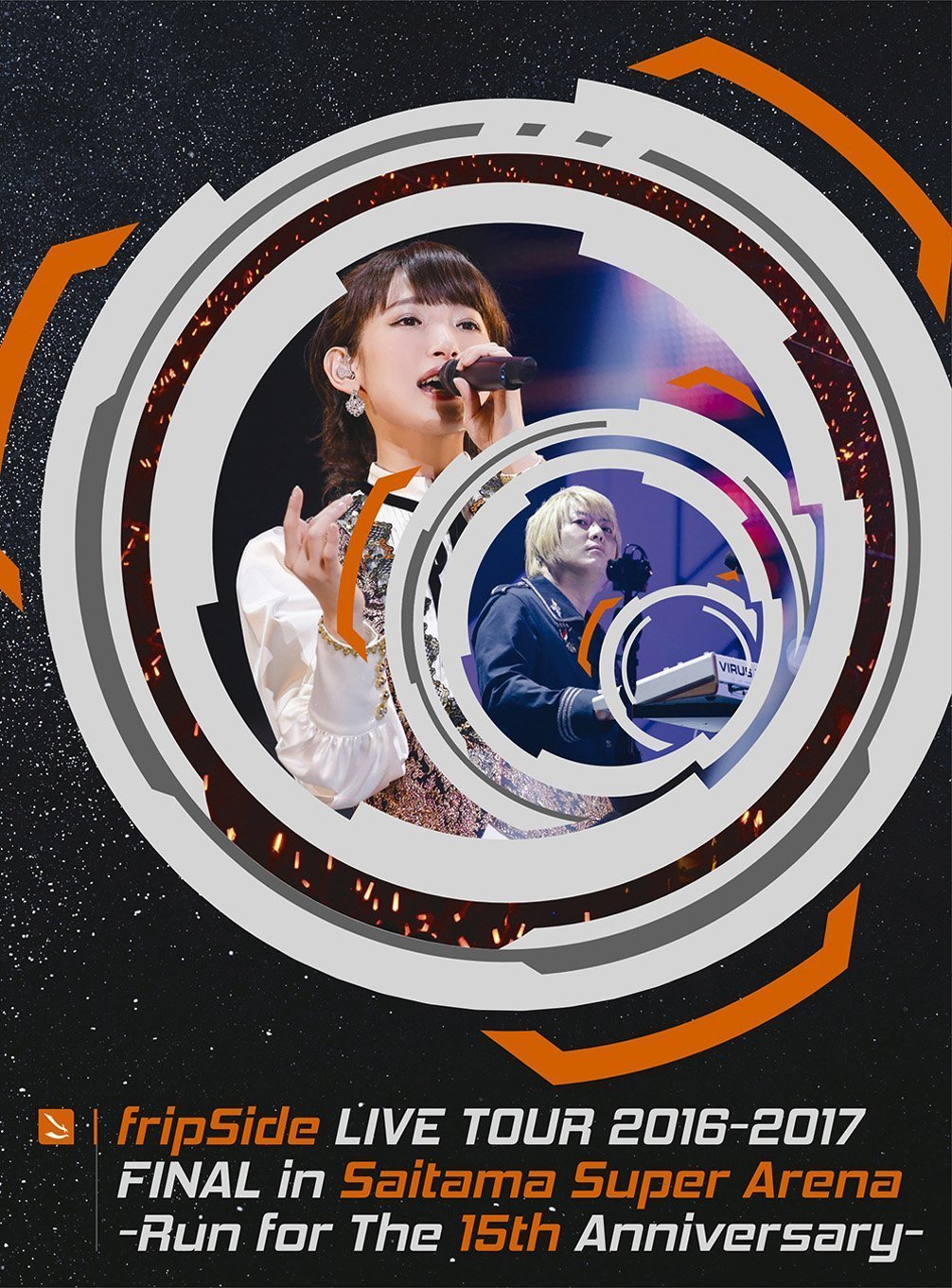 fripSide LIVE TOUR 2016-2017 FINAL in Saitama Super Arena -Run for