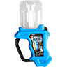 Ic gashat taddle quest.png