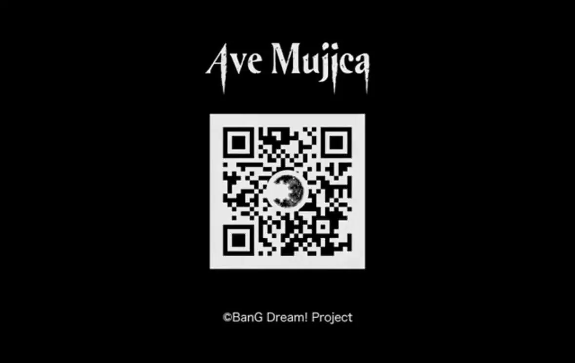 Ave Mujica - 萌娘百科萬物皆可萌的百科全書