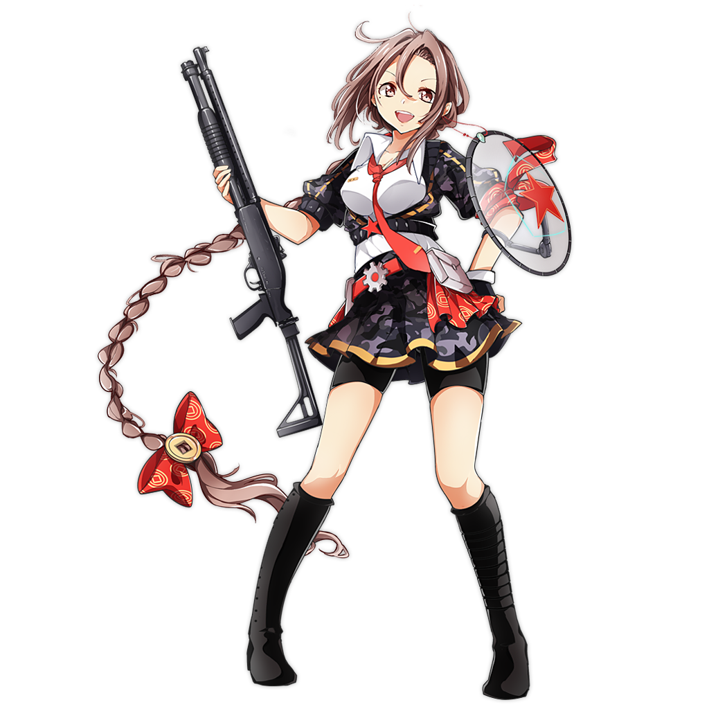 グリフィン
