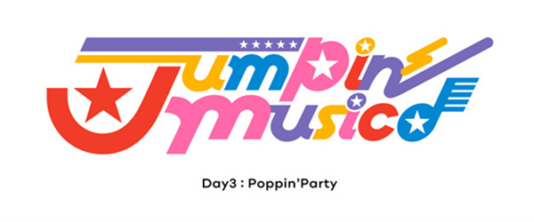 TOKYO MX presents 「BanG Dream! 7th☆LIVE」DAY3:Jumpin' Music♪ - 萌娘百科万物皆可萌的百科全书