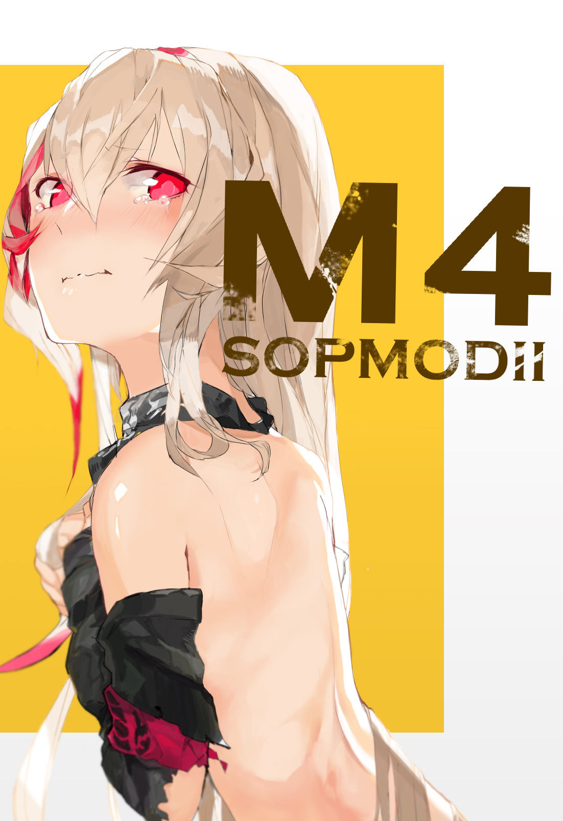 Girls' Frontline: M4 SOPMOD II - Moegirlpedia