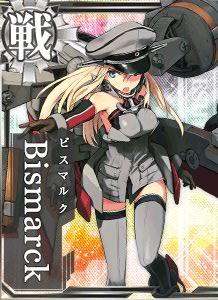 图鉴 Bismarck.jpg