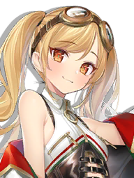 AzurLane icon dafenqi.png