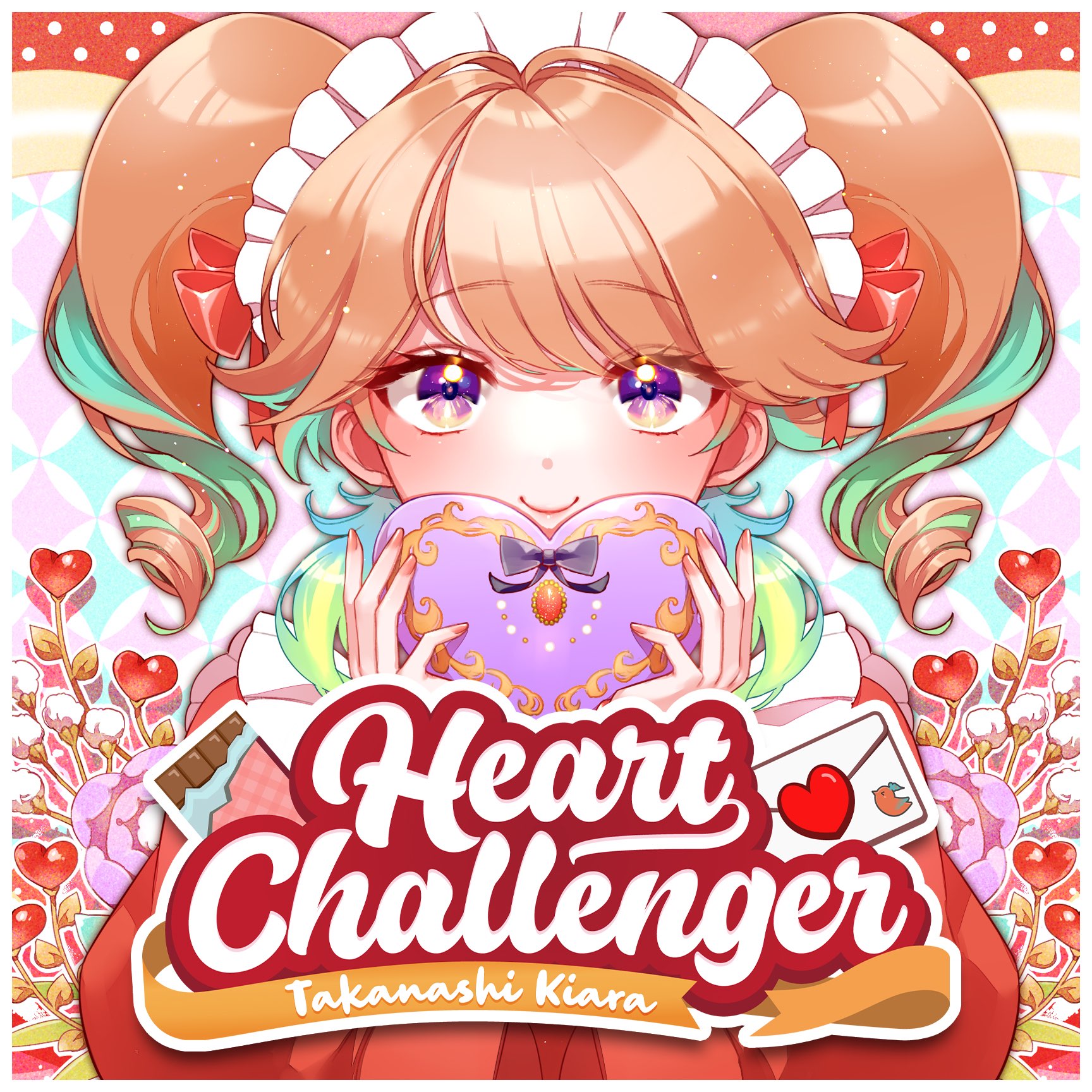 Heart Challenger - 萌娘百科万物皆可萌的百科全书