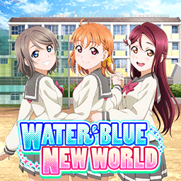 WATER BLUE NEW WORLD.png