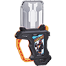 Ic gashat l ghost.png