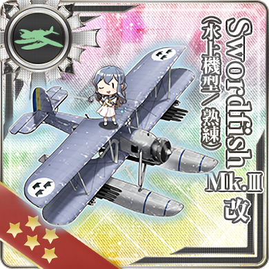 舰队collection Swordfish Mk Iii改 水上机型 熟练 萌娘百科万物皆可萌的百科全书